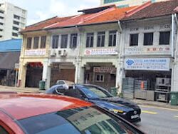 Sims Avenue (D14), Shop House #597524331